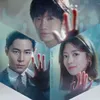 5 Drama Korea Medis Terbaik yang Wajib Ditonton, Ada Hospital Playlist!