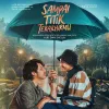 Unique Priscilla Ungkap Tantangan Terberat di Film 'SAMPAI TITIK TERAKHIRMU'