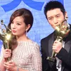 Mesra Banget, Fans Ingin Vicky Zhao - Huang Xiaoming Pacaran