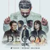 Sinopsis 'DECOY 2' Drama Thriller Kriminal: Teka-teki Kasus Pembunuhan Berantai yang Masih Belum Terpecahkan - Penuh Ketegangan dan Aksi