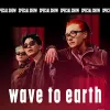 Wave To Earth Dipastikan Tampil di Java Jazz 2026, Deretan Musisi Indonesia Juga Jadi Kejutan Spesial