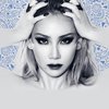 Dari CL 2NE1 Sampai Ta-Ku Bakal Meriahkan 'We The Fest 2016'!