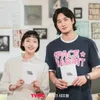 Lebih Puas Nontonnya, Inilah Daftar 8 Drama Korea yang Memiliki Lebih Dari 1 Season!