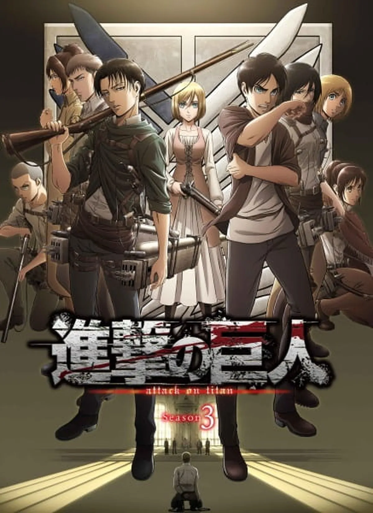 Urutan Nonton Anime ATTACK ON TITAN yang Benar, Lengkap dengan OVA dan ...
