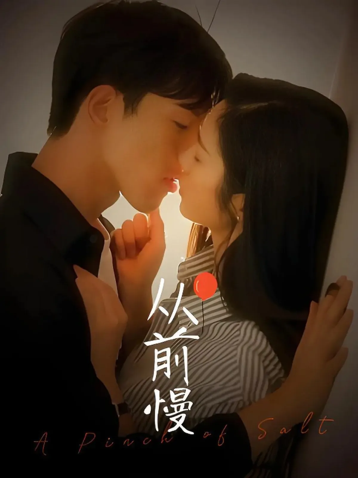 Rekomendasi Drama Qiu Ding Jie dengan Berbagai Cerita Menarik ...