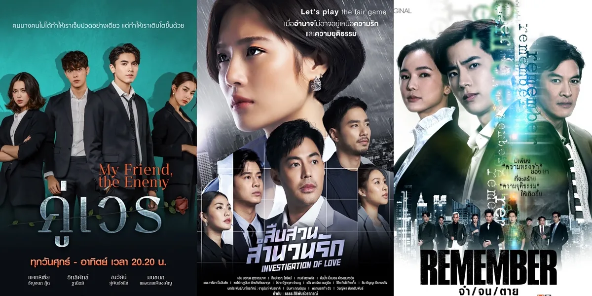 5 Drama Thailand Tentang Hukum Paling Terbaru Berbalut Kisah Cinta 5 Drama Thailand Tentang Hukum Paling Terbaru Berbalut Kisah Cinta