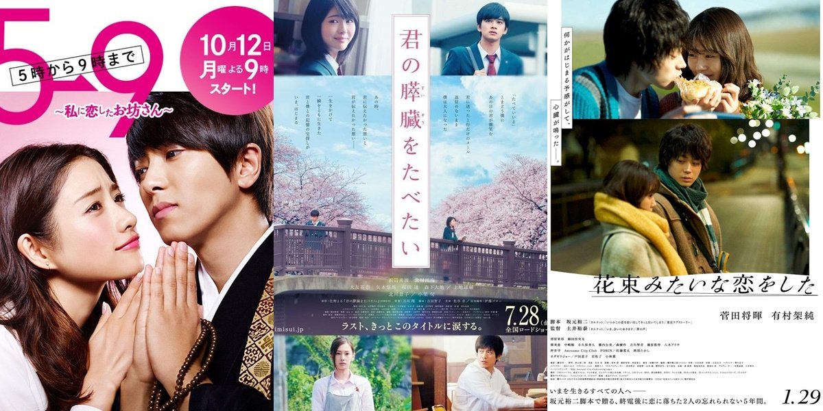 5 Rekomendasi Drama dan Film Jepang Romantic Bikin Baper, Cocok Ditonton saat Jatuh Cinta