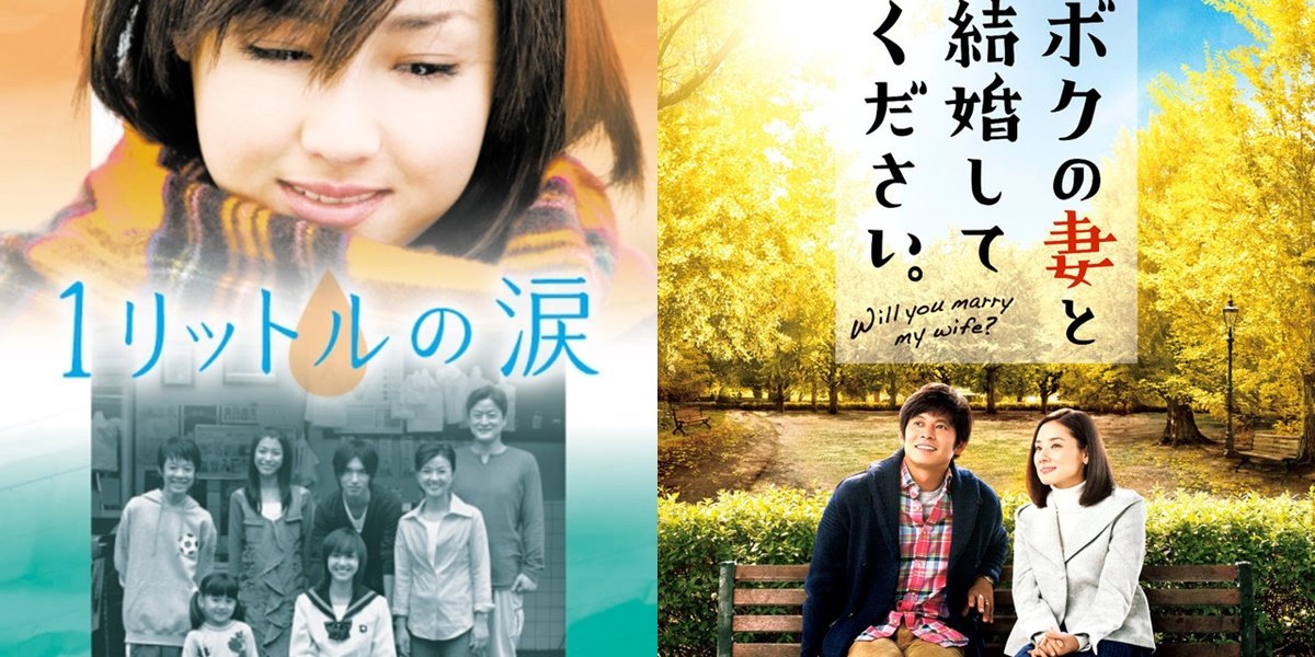 5 Rekomendasi Drama Jepang Tentang Penyakit, Cerita Menyentuh dan