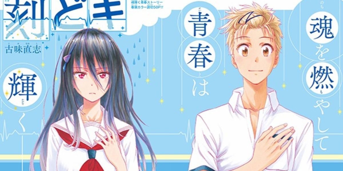 5 Rekomendasi Manga One-shots Terpopuler, Harus Masuk Dalam Daftar ...