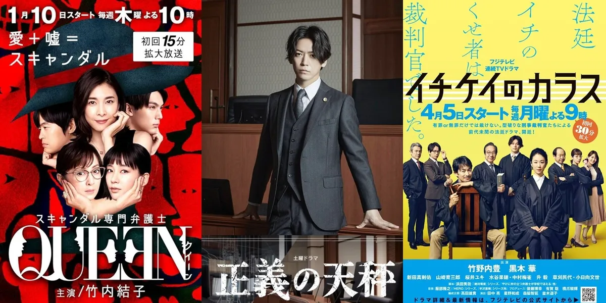 6 Drama Jepang Tentang Hukum Paling Terbaru Punya Alur Cerita Penuh 6 Drama Jepang Tentang Hukum Paling Terbaru Punya Alur Cerita Penuh