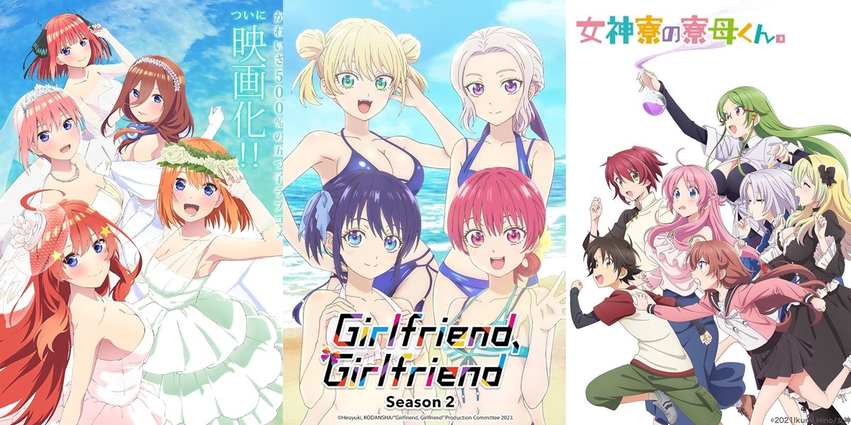 7 Rekomendasi Anime Harem Komedi 2023 yang Punya Kisah Unik dan Menghibur -  Kapanlagi.com