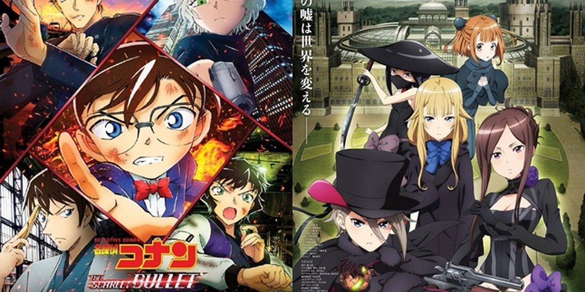 Best Anime Series & Movies on Netflix in 2021 - What's on Netflix