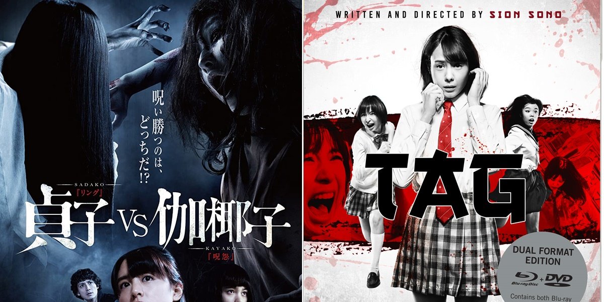 8 Rekomendasi Film Horor Jepang Paling Seram Dengan Sosok Hantu Yang Mengerikan 