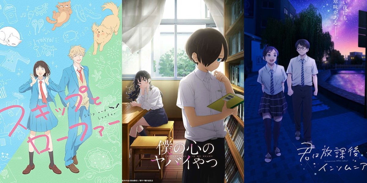 8 Best Anime Love Stories of the 2023 Spring Season
