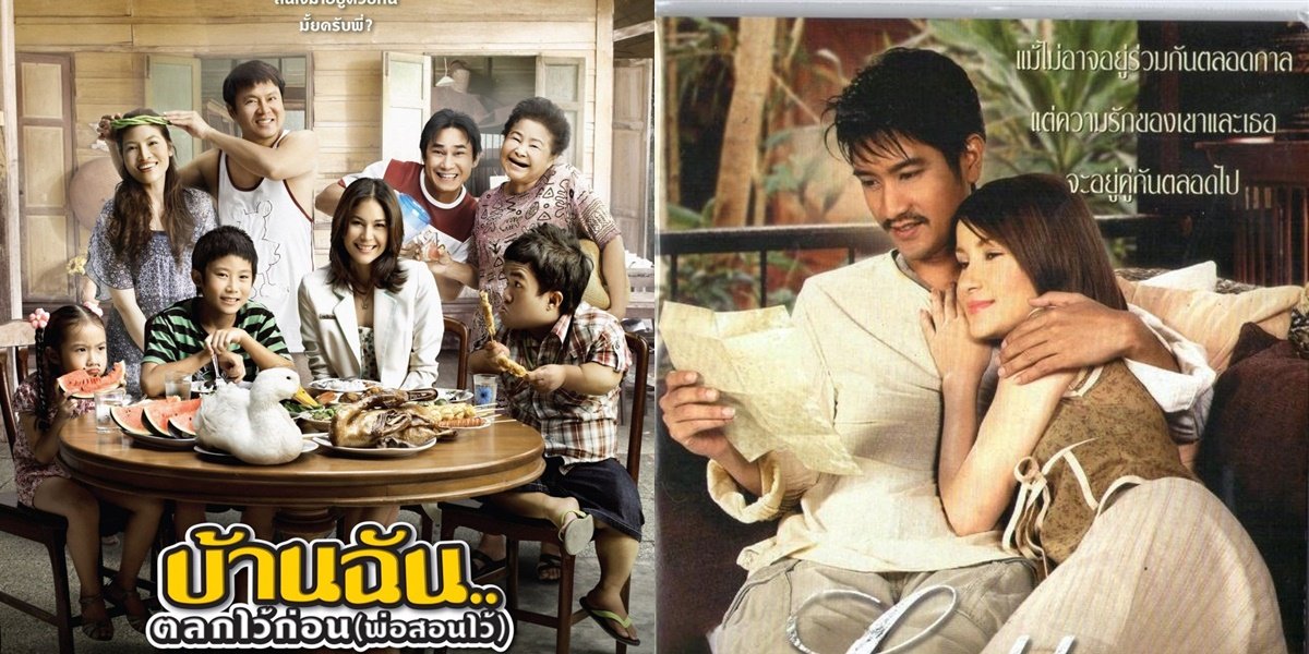 Bikin Mewek, Ini 7 Film Thailand Sedih Mirip HOW TO MAKE MILLIONS BEFORE GRANDMA DIES