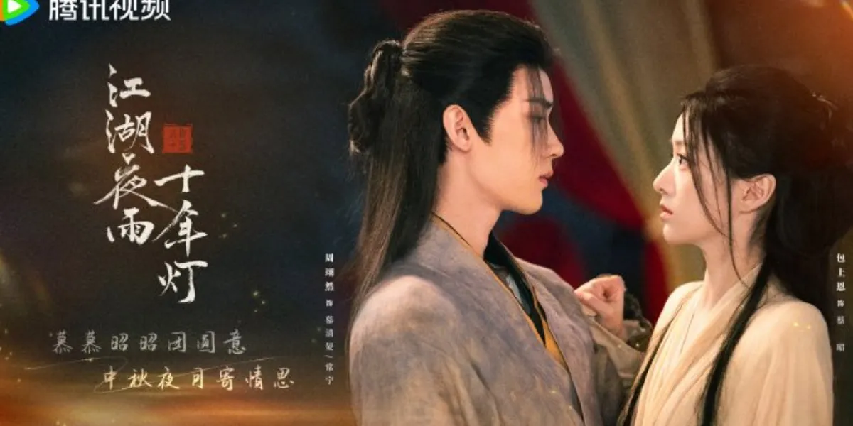 Chinese Gen Riseta Drama China Generation to Generation Dikabarkan Tayang 23 Februari 2026 ...