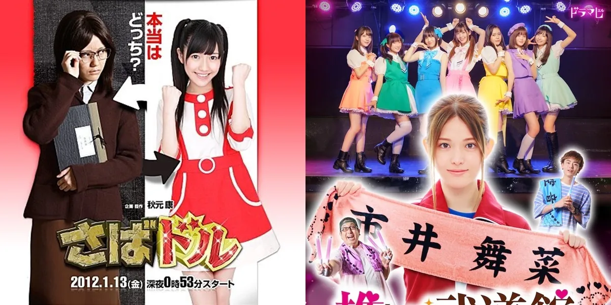 5 Drama Jepang Tentang Dunia Hiburan yang Seru - Penuh Perjuangan