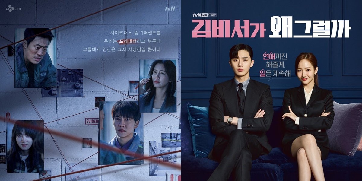 7 Drama Korea Di WeTV Rating Tinggi Dan Populer Dari Berbagai Genre ...