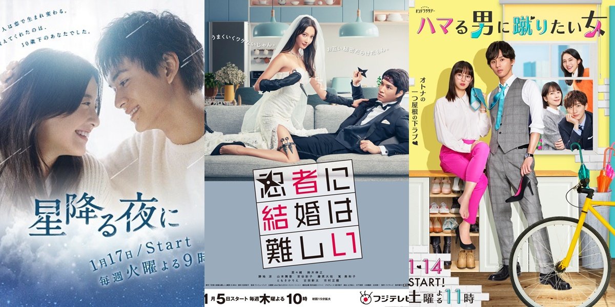 7 Drama Terbaru 2023 untuk Series Jepang Genre Romance, Dijamin Bikin