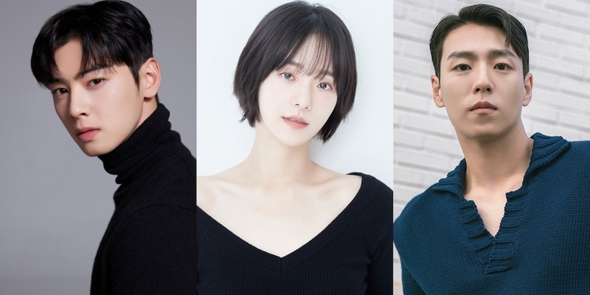 Дорама стать собакой 2023. Ын у Astro. Park Hyun SEO ноги. Cha Eun Woo 2022. Cha Eun Woo and Lee se.