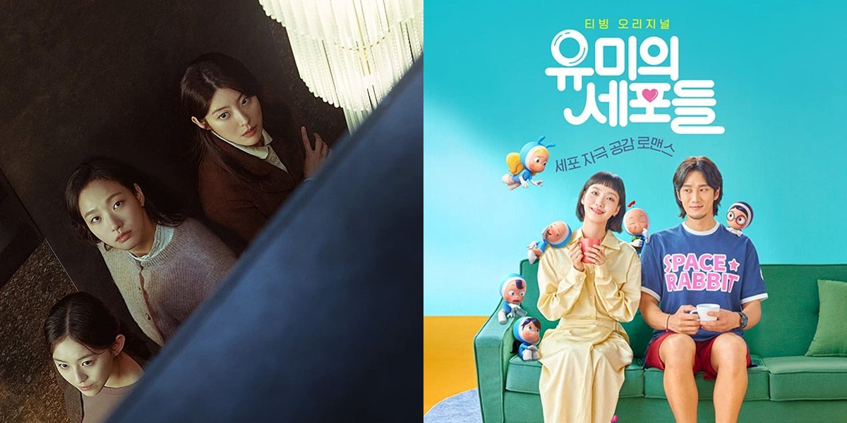 Film dan Drama Terbaru Kim Go Eun, Ada EXHUMA di Tahun 2023 - KapanLagi.com