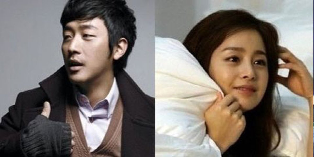 Kim Tae Hee - Ha Jung Woo Berpacaran? - KapanLagi.com