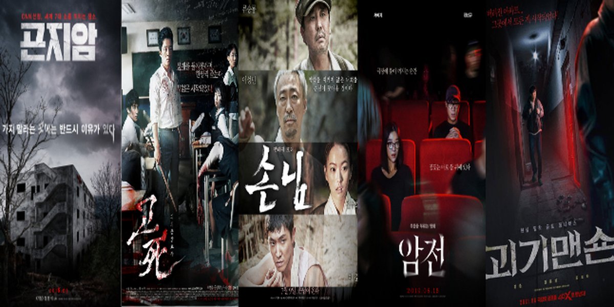 Tegang Dan Mengerikan 5 Film Horor Korea Ini Tidak Boleh Kamu Lewatkan 