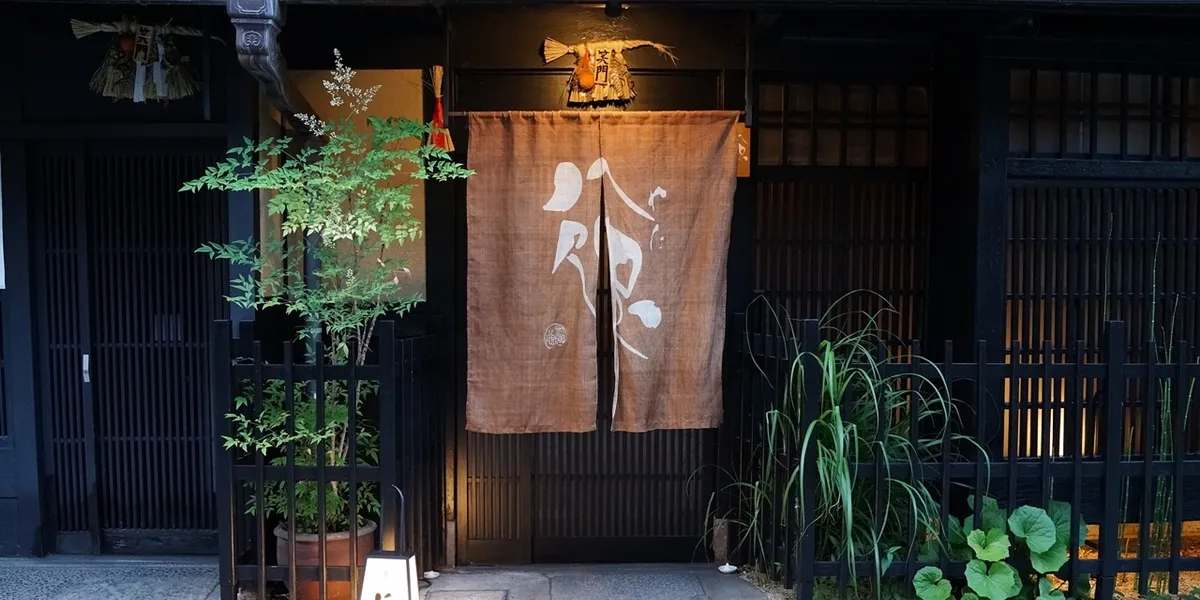 Penjelasan Tata Bahasa Jepang yang Tepat untuk Pemula, Lengkap dengan ...