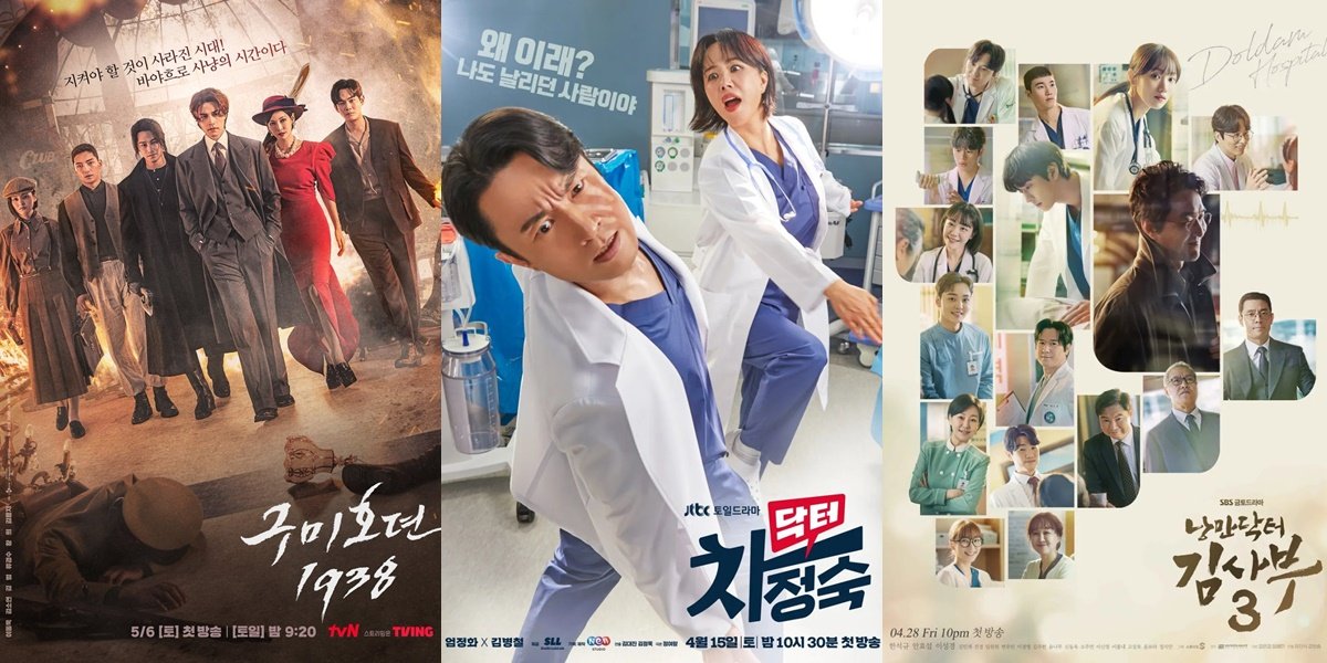 12 Rating Drama Korea Terbaru Dan Tertinggi Mei 2023, DOCTOR CHA ...