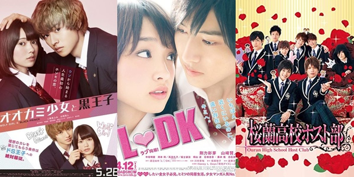 Rekomendasi Film Jepang Komedi Romantis Terseru Dan Bikin Nagih Hot Sex Picture 