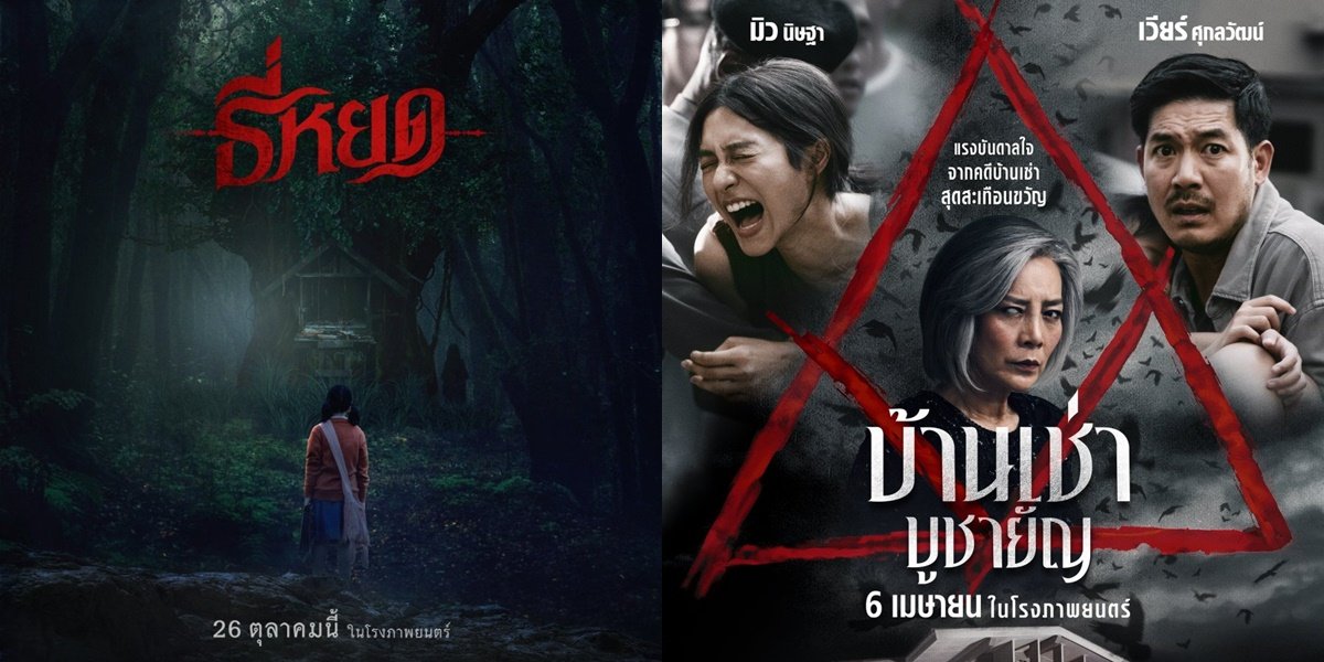 6 Rekomendasi Film Thailand Horror di Netflix yang Seram dan Menegangkan