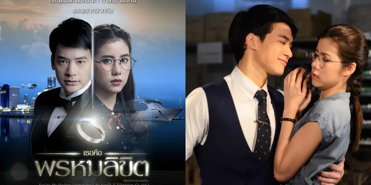 Boss & Me Thai Drama Ep 1 Eng Sub Sinopsis Drama Thailand YOU ARE MY DESTINY, Ketika CEO Terlibat