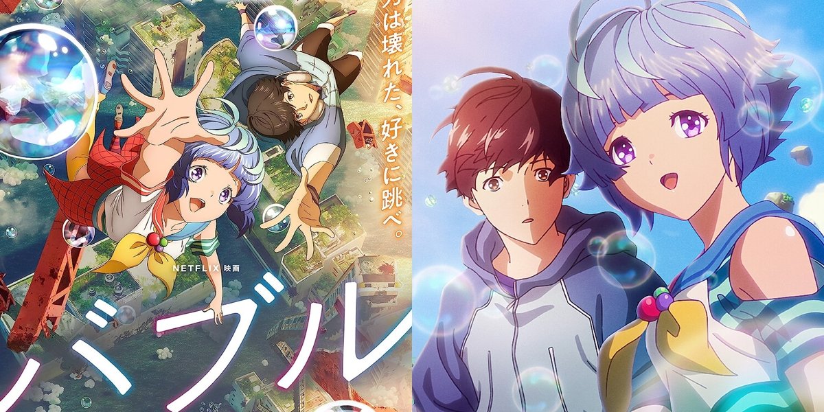 Bubble Anime Movie  Poster jepang, Film animasi, Gambar hewan lucu