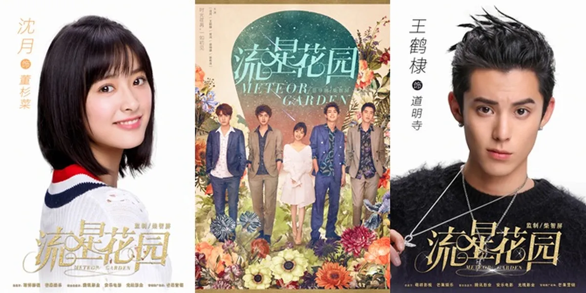 Sinopsis Drama Korea Meteor Garden Season 2 | Fasci Garden