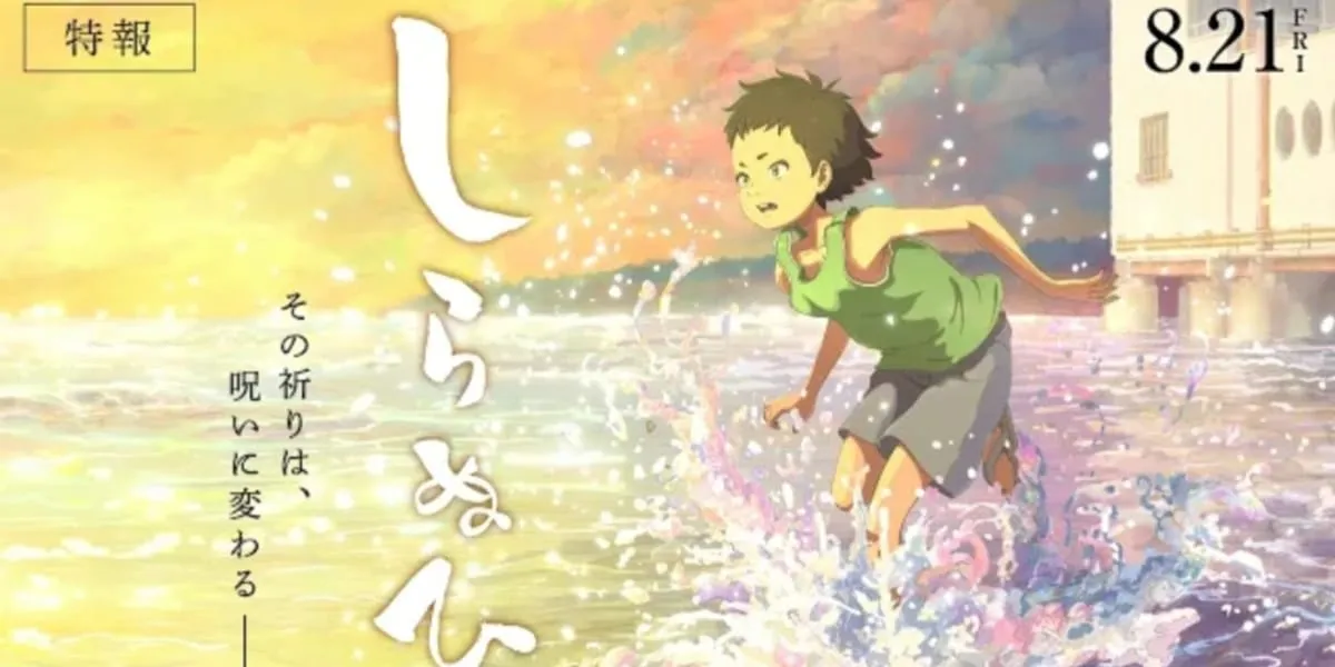 Sinopsis SHIRANUHI, Anime Movie dari Studio YOUR NAME Yang Siap Bikin Kamu Banjir Air Mata!