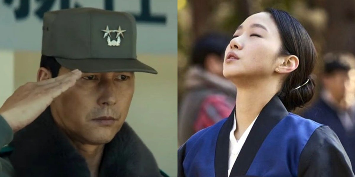 10 Actors and Actresses with the Best Performances in 2024 According to Gallup Korea, Kim Go Eun is the Only Woman - Jung Woo Sung is Also Included