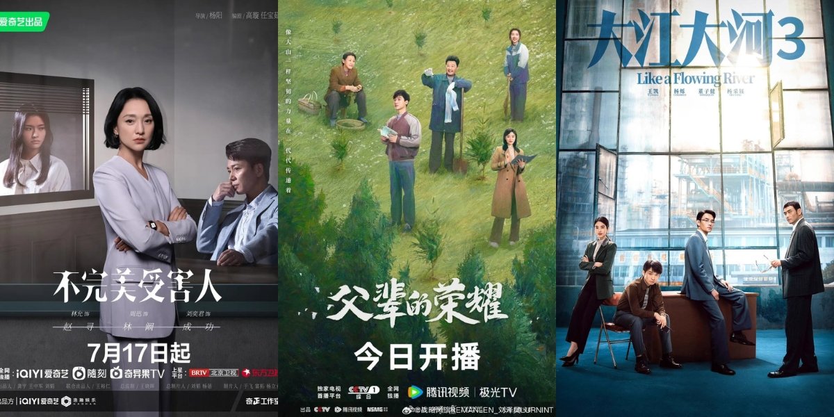 10 Chinese Dramas Nominated for 'Best TV Series' at the 29th Shanghai TV Festival