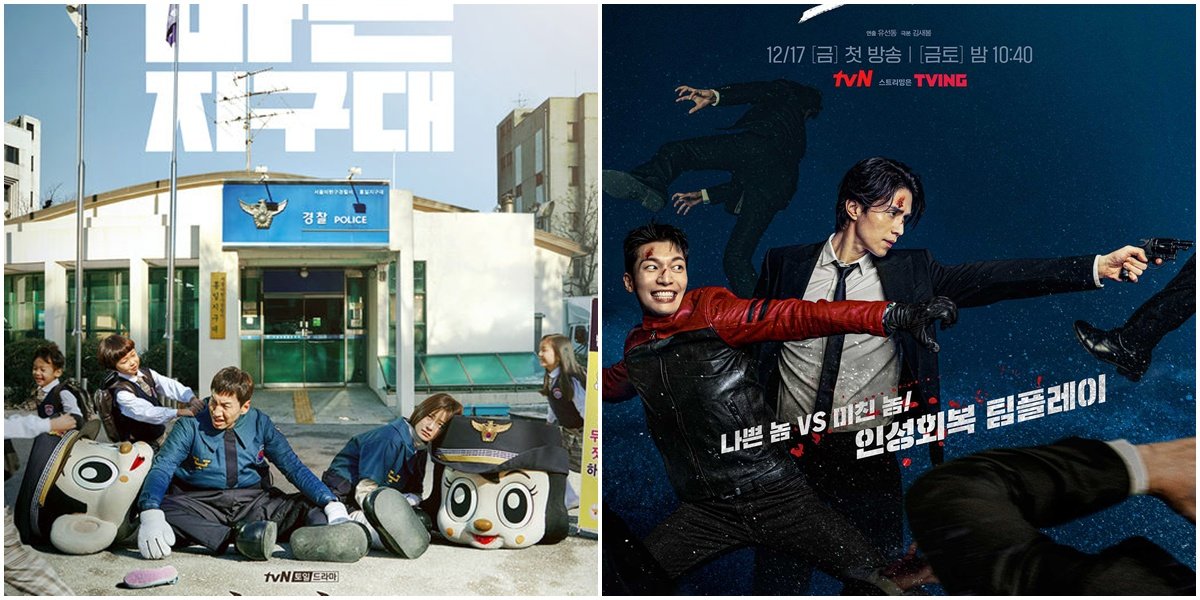 10 Highest Rated Detective Korean Dramas Full of Mysterious Plots and Unexpected Tension