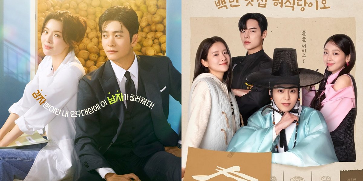 10 Latest Korean Romantic Comedy Dramas of 2025 That Make Viewers Fall in Love Because of Their Relatable Stories