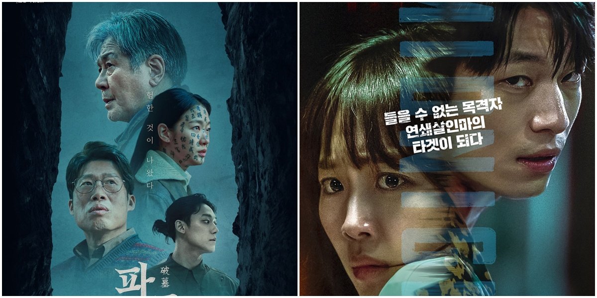 10 Best Korean Horror Films Due to Stories and Atmosphere That Give You Chills