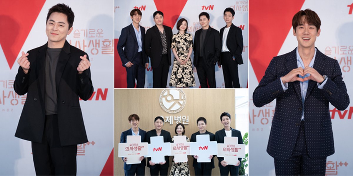 10 Photos of 'HOSPITAL PLAYLIST SEASON 2' Press Conference, Handsome Jo Jung Suk - Yoo Yeon Seok Makes You Focus