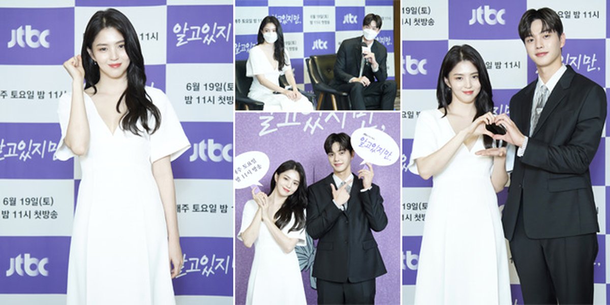 10 Photos of 'NEVERTHELESS' Drama Press Conference, Song Kang and Han So Hee Show Sweet Chemistry