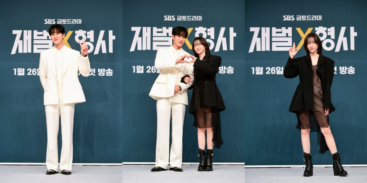 10 Photos of the Press Conference for the Drama 'FLEX X COP', Ahn Bo Hyun and Park Ji Hyun Show Chemistry in a Photo Together