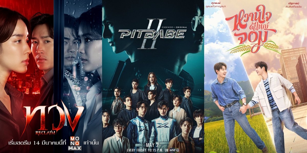 11 Thai Dramas Premiering in May 2025 That Must Be on Your Watchlist! Full of Romance - Action