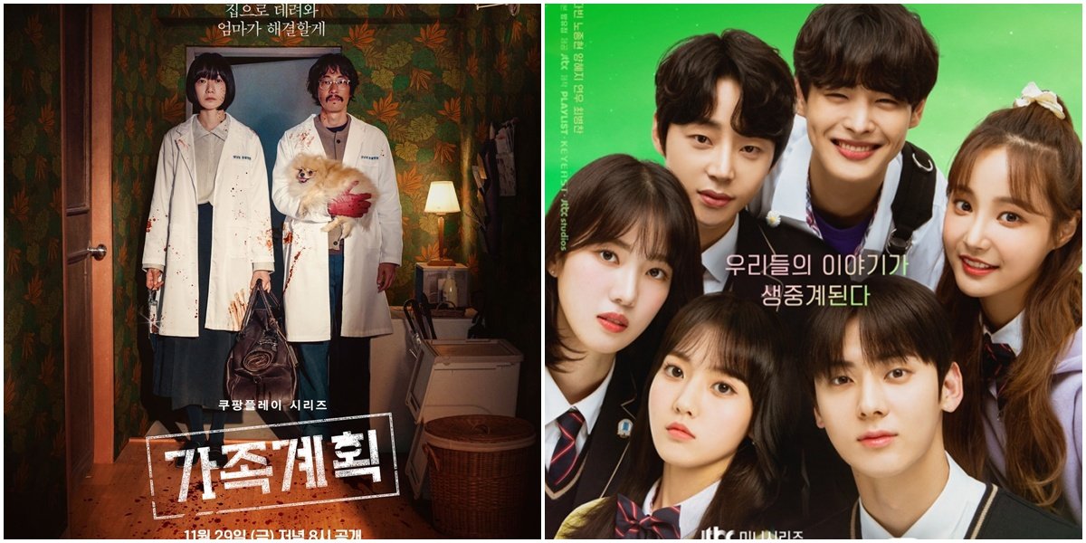 12 Short Korean Dramas That Are Addictive Even Though They Only Have a Few Episodes, Still Exciting