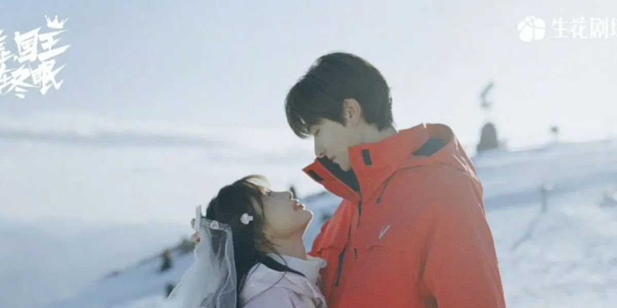 12 Recommendations for Chinese Dramas Starring Lin Yi, Latest SKI INTO LOVE 