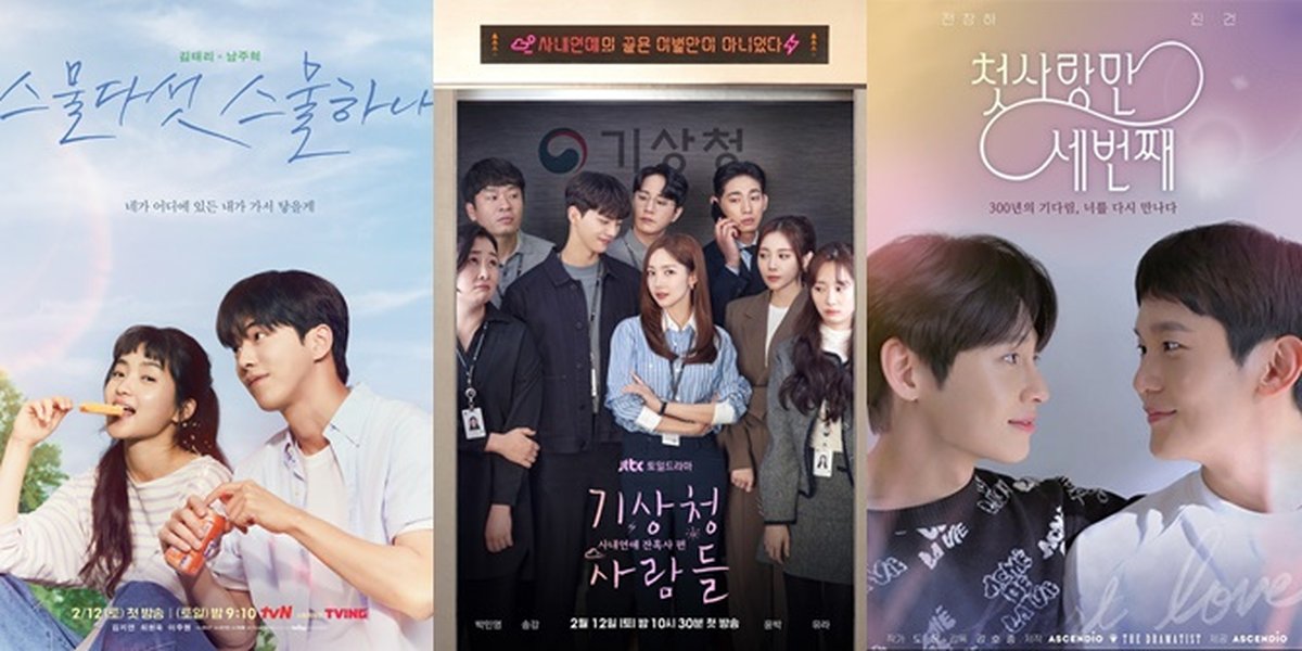 15 Korean Dramas Airing in February 2022, from Drakor Kim Tae Ri and Nam Joo Hyuk to BL Alias Boy Love