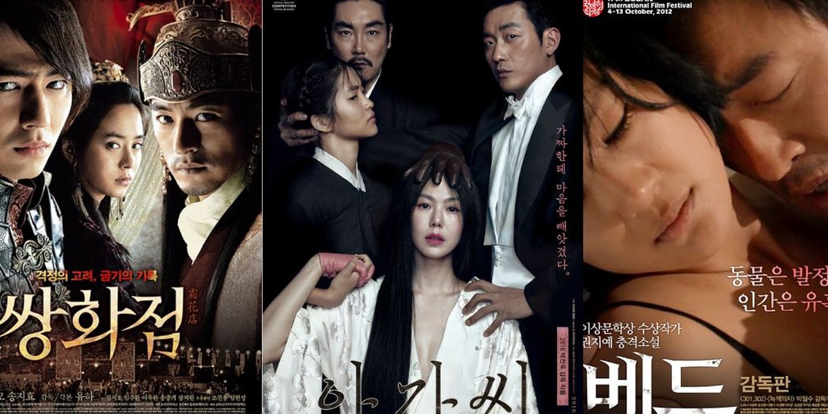 20 Recommendations for Korean Movies with Adult Ratings, Revealing Mysteries that are Guaranteed to Make You Hot and Cold!