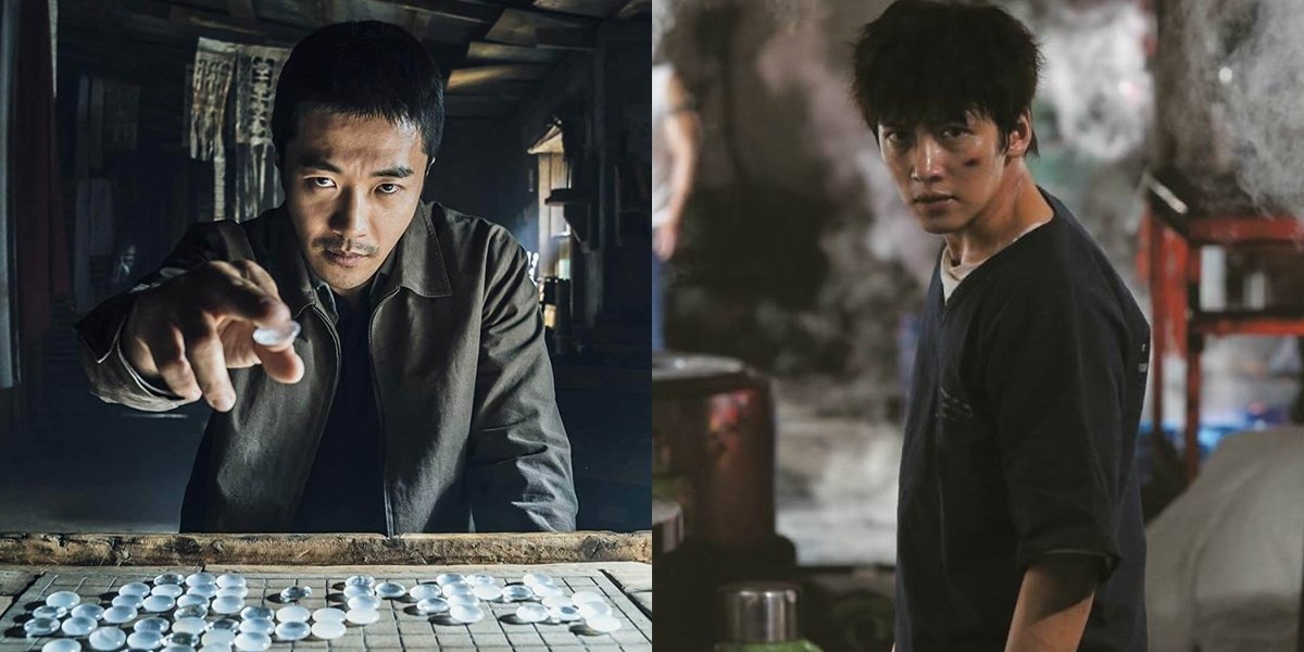 5 Korean Movies About Games That Are Full of Life Struggles, Strategies, and Shocking Twists