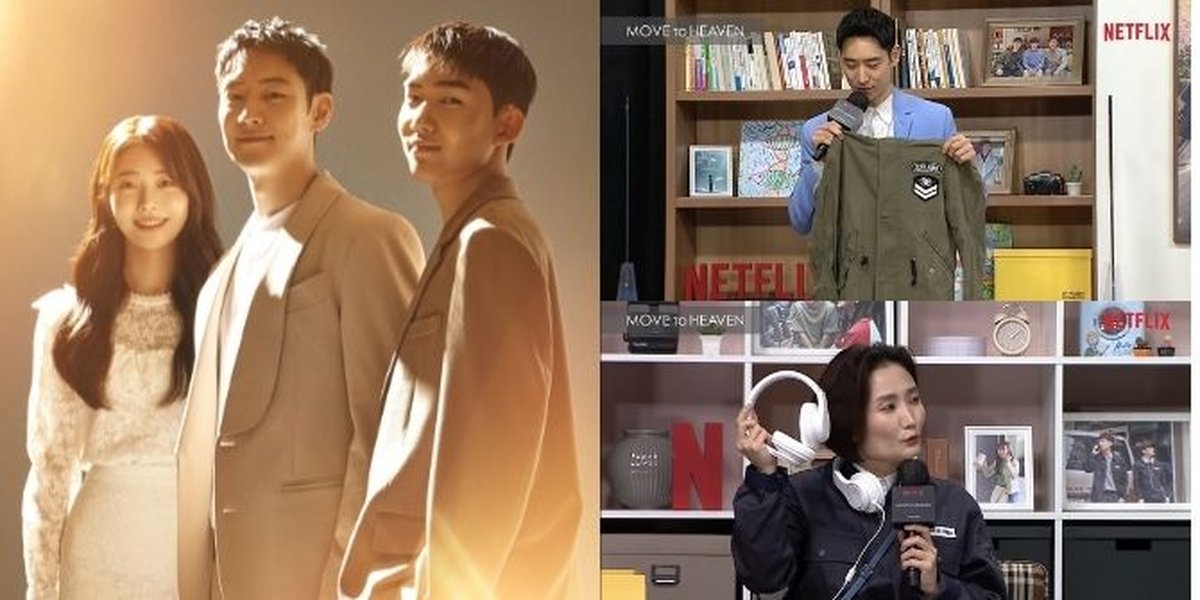 7 Important Items in the Drama 'MOVE TO HEAVEN'